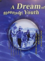 旅馆房间