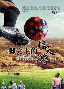 旅馆房间